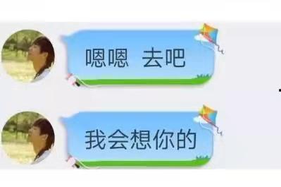 高中学校最新事件爆料新闻,最新高中事件引发社会关注！”